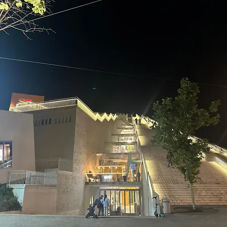 Amo Tower Center 公寓 地拉那